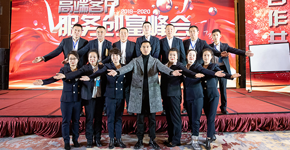 如何通過現代化手段打造古韻雅趣